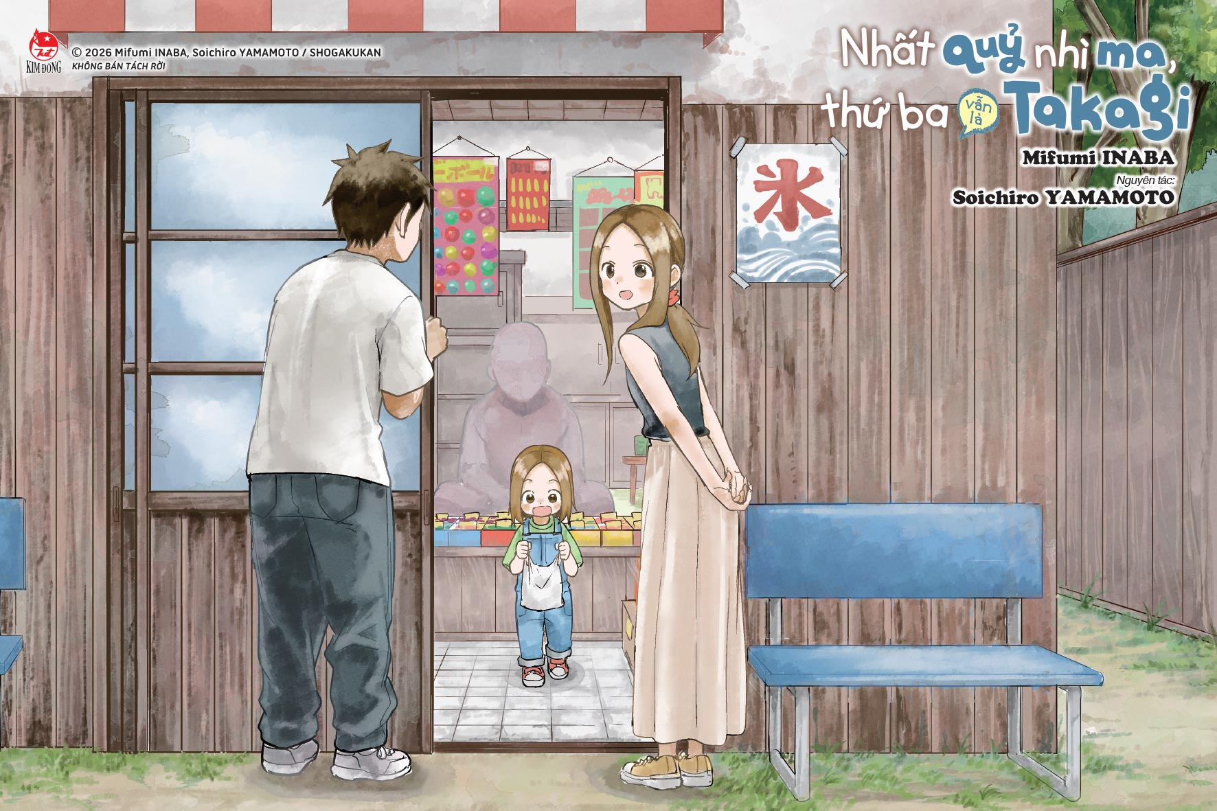 Bộ
Nhất Quỷ Nhì Ma, Thứ Ba (Vẫn Là) Takagi - Tập 22 - Tặng Kèm Postcard - Ảnh 4