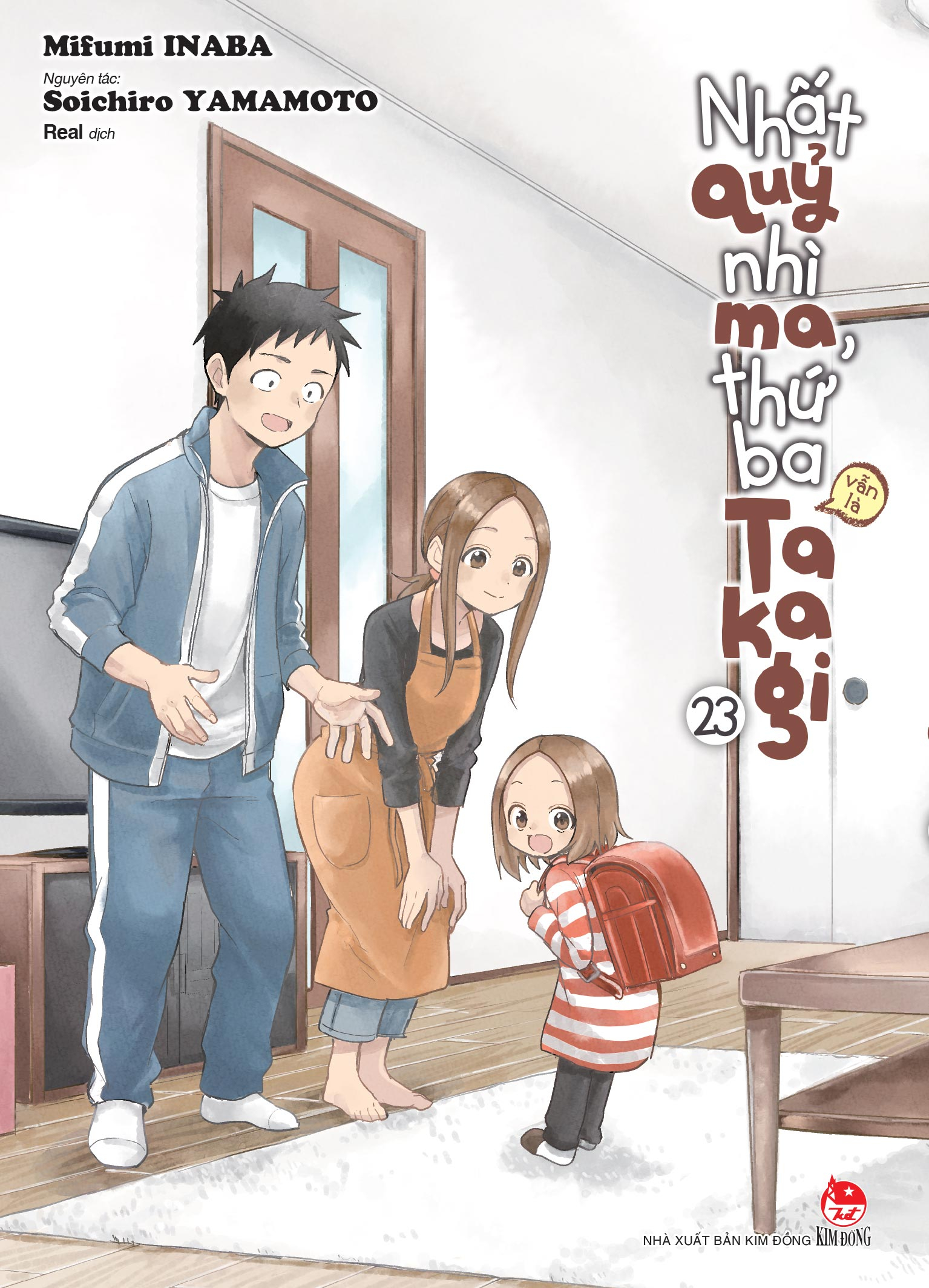 Bộ
Nhất Quỷ Nhì Ma, Thứ Ba (Vẫn Là) Takagi - Tập 23 - Tặng Kèm Postcard - Ảnh 3