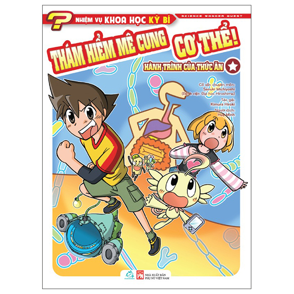 Bộ Nhiệm Vụ Khoa Học Kỳ Bí - Science Wonder Quest - Tập 7 - Hành Trình Xuống Biển Sâu! - Ảnh 2
