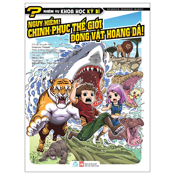 Bộ Nhiệm Vụ Khoa Học Kỳ Bí - Science Wonder Quest - Tập 7 - Hành Trình Xuống Biển Sâu! - Ảnh 9