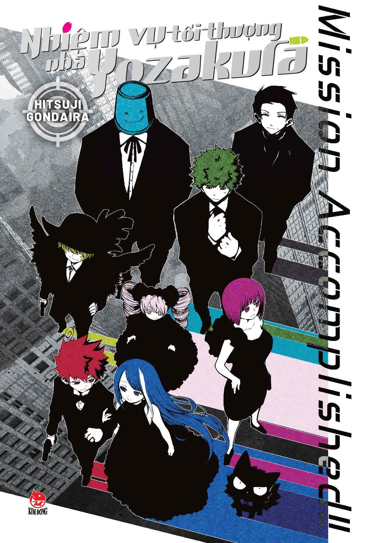 Bo
Nhiem Vu Toi Thuong Nha Yozakura - Tap 13 - Dinh Thu Cu Nha Yozakura - Tang Kem Postcard - Ảnh 4