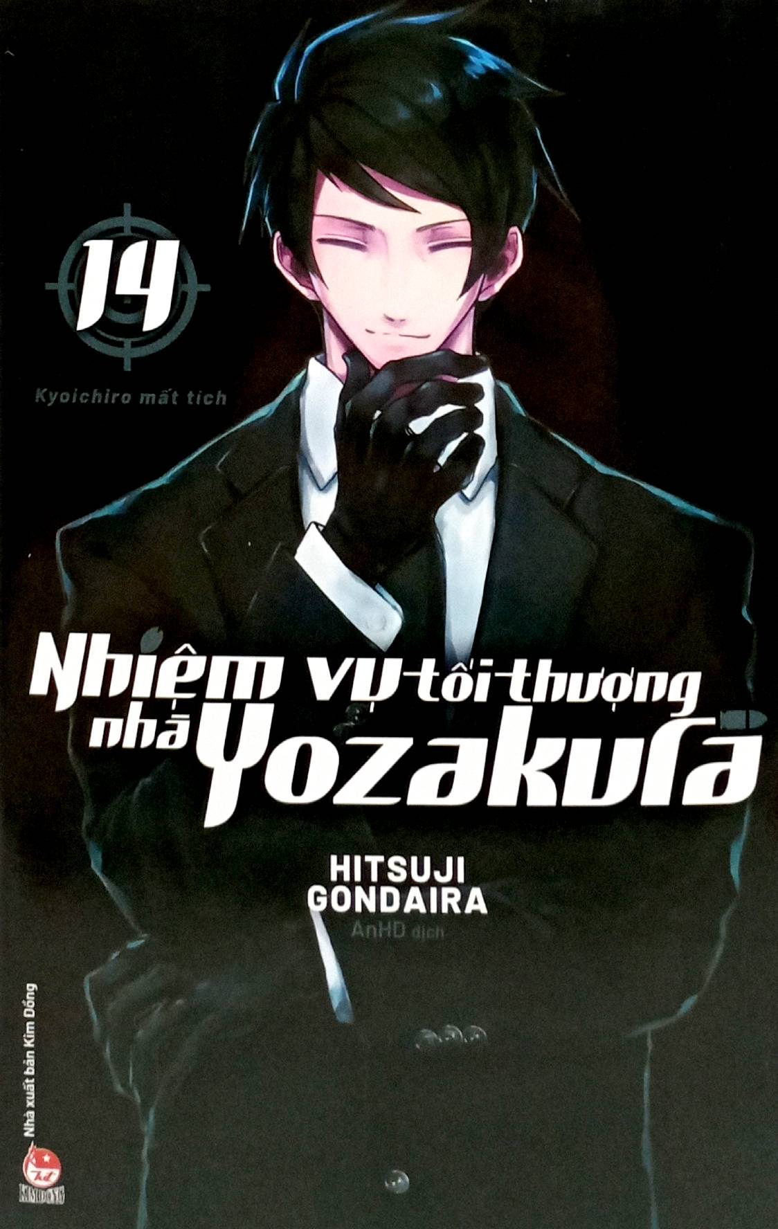 Bộ Nhiệm Vụ Tối Thượng Nhà Yozakura - Tập 14 - Kyoichiro Mất Tích - Ảnh 3
