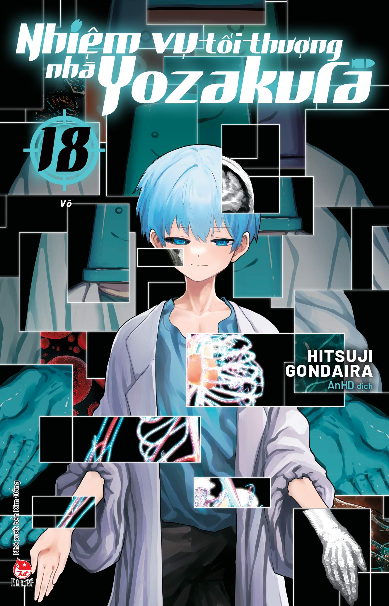 Bộ Nhiệm Vụ Tối Thượng Nhà Yozakura - Tập 18 - Vô - Ảnh 2
