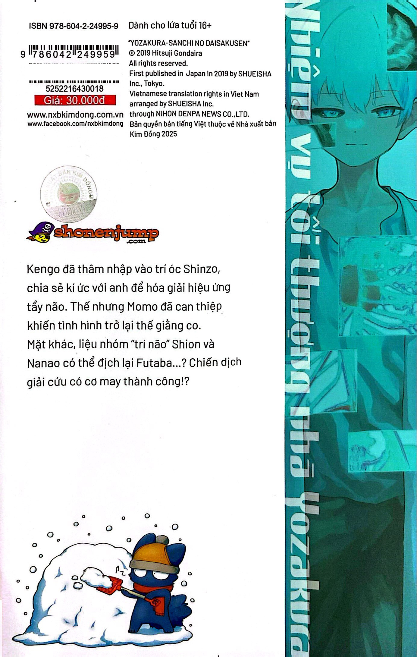 Bộ Nhiệm Vụ Tối Thượng Nhà Yozakura - Tập 18 - Vô - Ảnh 8