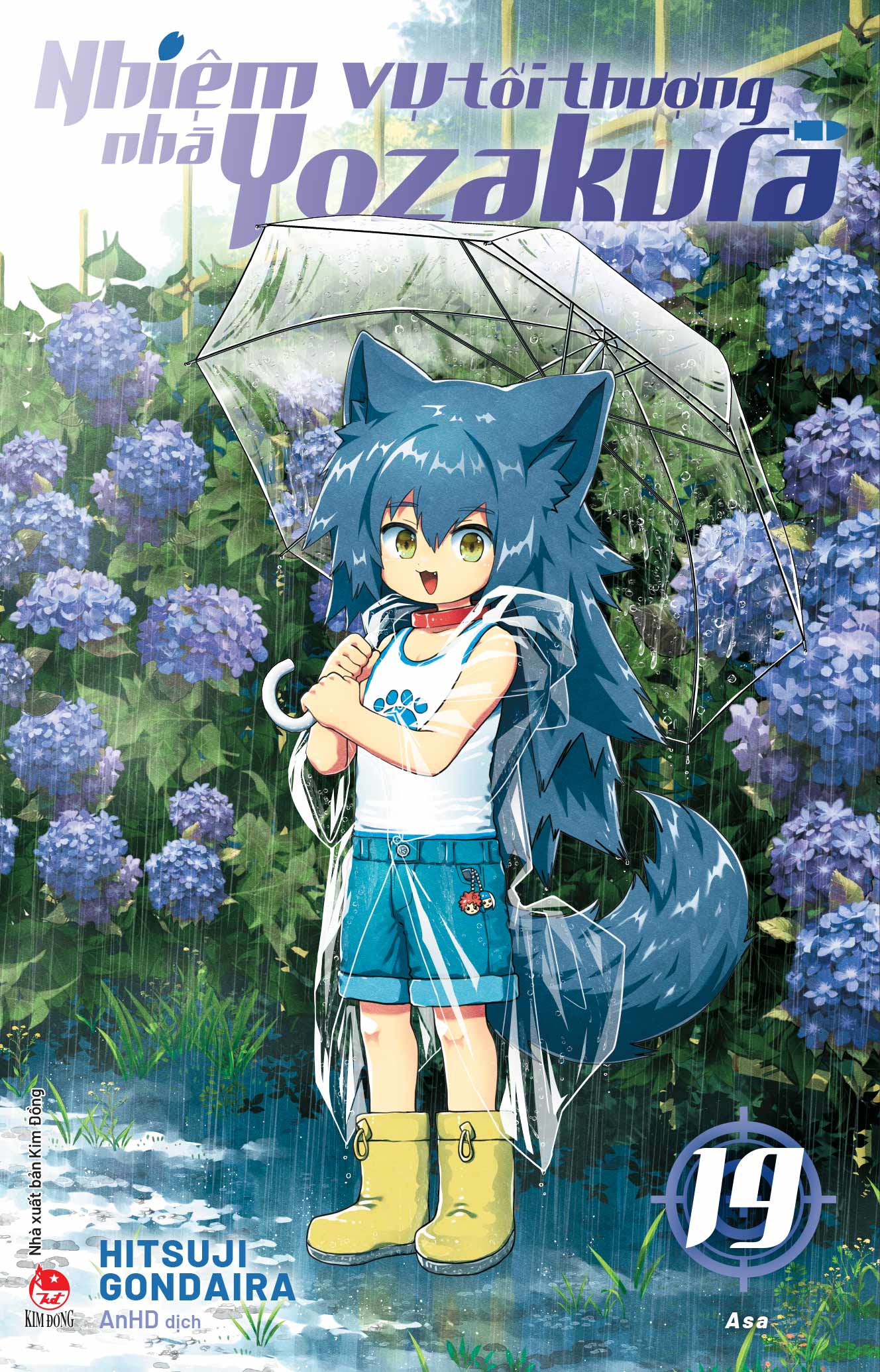 Bộ Nhiệm Vụ Tối Thượng Nhà Yozakura - Tập 19 - Asa - Tặng Kèm Card Ivory - Ảnh 3