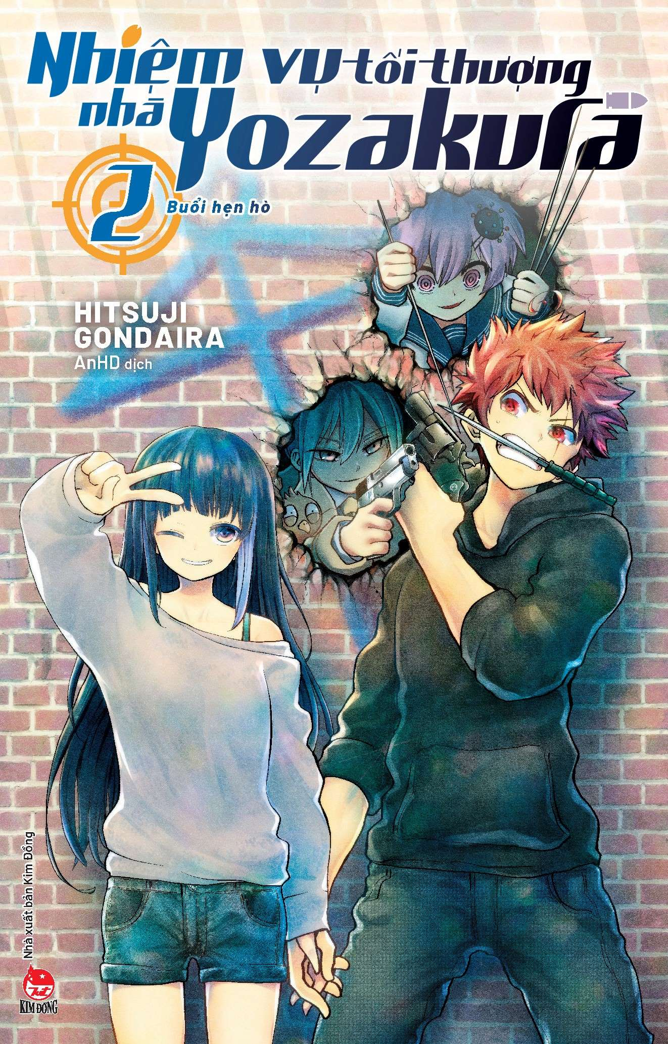 bộ nhiệm vụ tối thượng nhà yozakura - tập 2 - buổi hẹn hò - Ảnh 2