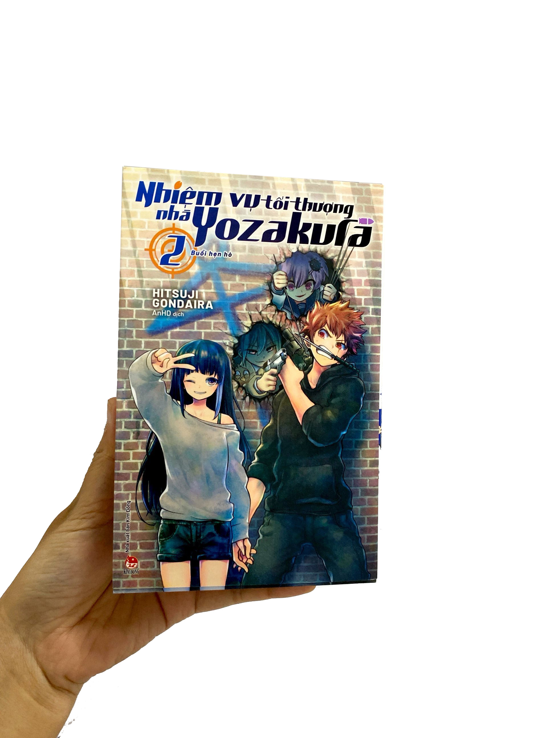 bộ nhiệm vụ tối thượng nhà yozakura - tập 2 - buổi hẹn hò - Ảnh 9