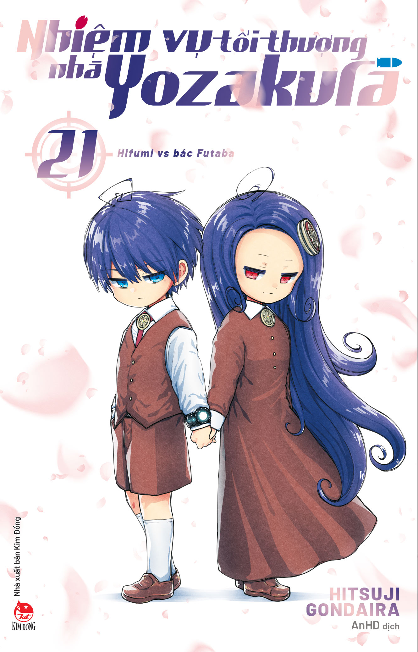 Bộ Nhiệm Vụ Tối Thượng Nhà Yozakura - Tập 21 - Hifumi Vs Bác Futaba - Tặng Kèm Standee Chân Đế Ivory - Ảnh 3