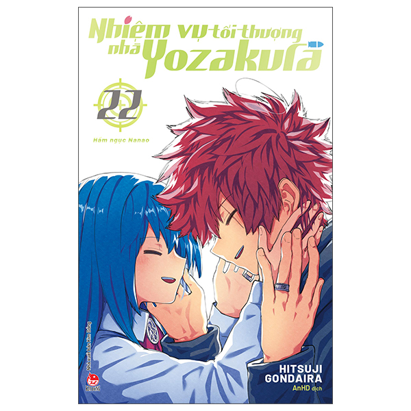 Bộ
						
										
										Nhiệm Vụ Tối Thượng Nhà Yozakura - Tập 22 - Hầm Ngục Nanao