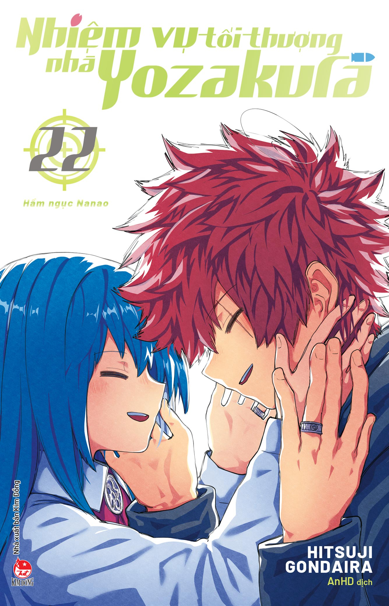 Bộ
						
										
										Nhiệm Vụ Tối Thượng Nhà Yozakura - Tập 22 - Hầm Ngục Nanao - Ảnh 2