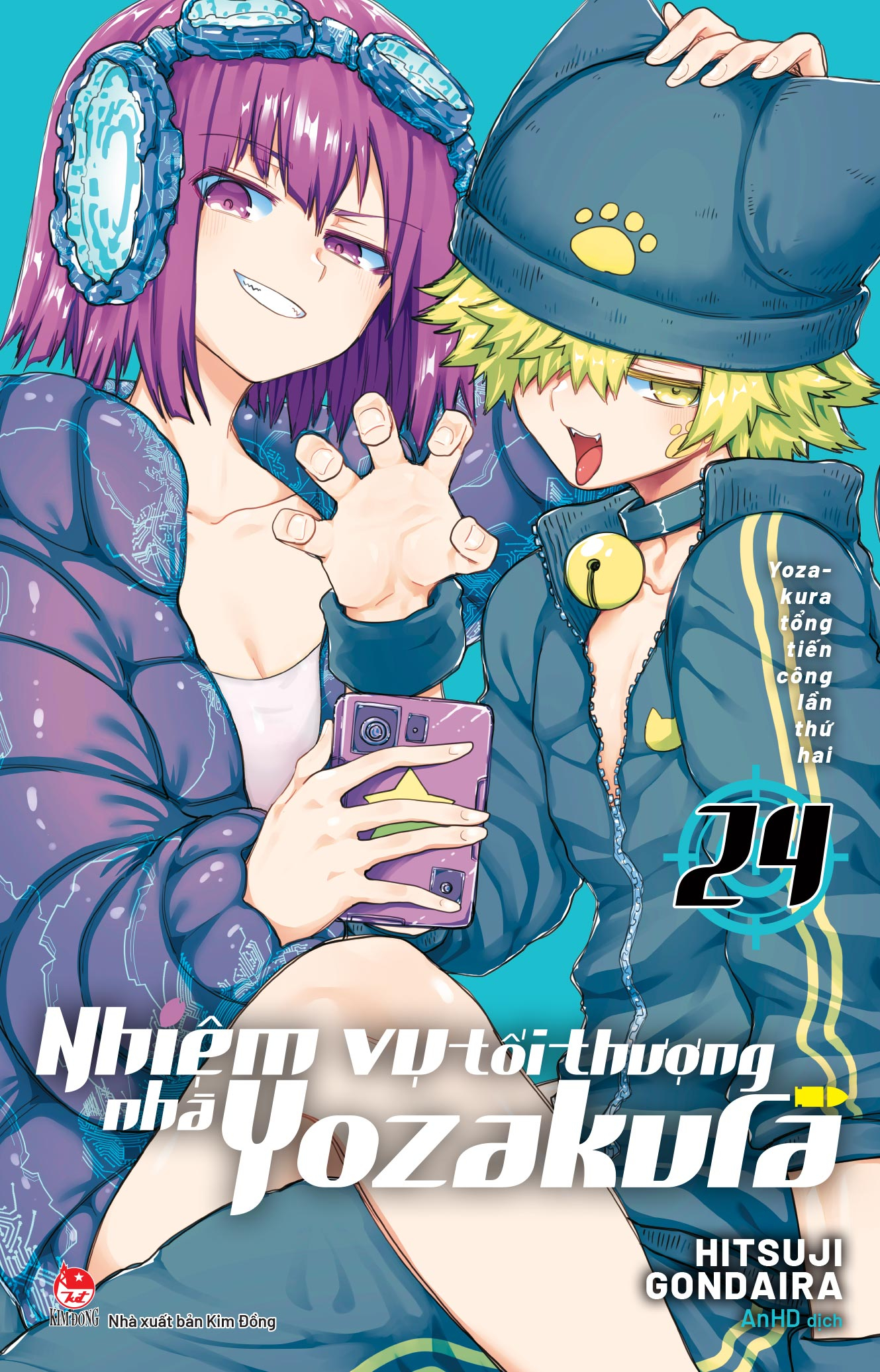 Bộ
						
										
										Nhiệm Vụ Tối Thượng Nhà Yozakura - Tập 24 - Yozakura Tổng Tiến Công Lần Thứ Hai - Ảnh 2