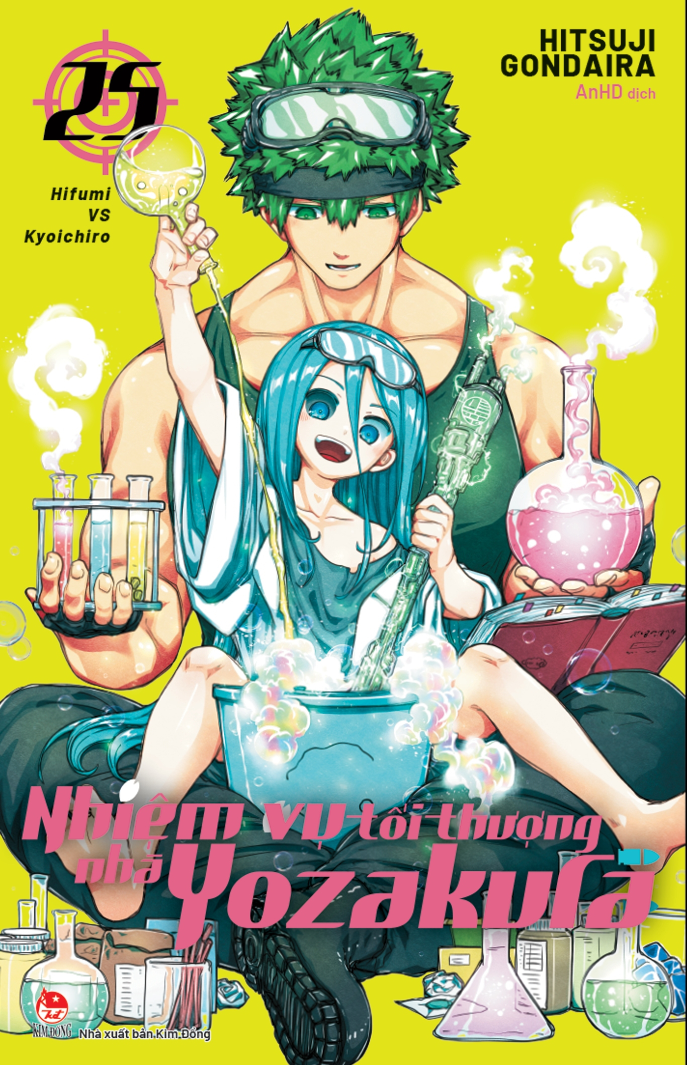 Bộ Nhiệm Vụ Tối Thượng Nhà Yozakura - Tập 25 - Hifumi VS Kyoichiro - Ảnh 2