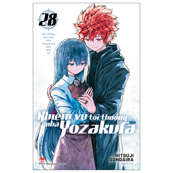 Bộ Nhiệm Vụ Tối Thượng Nhà Yozakura - Tập 28 - Vợ Chồng Gia Chủ Nhà Yozakura Đời Thứ 10