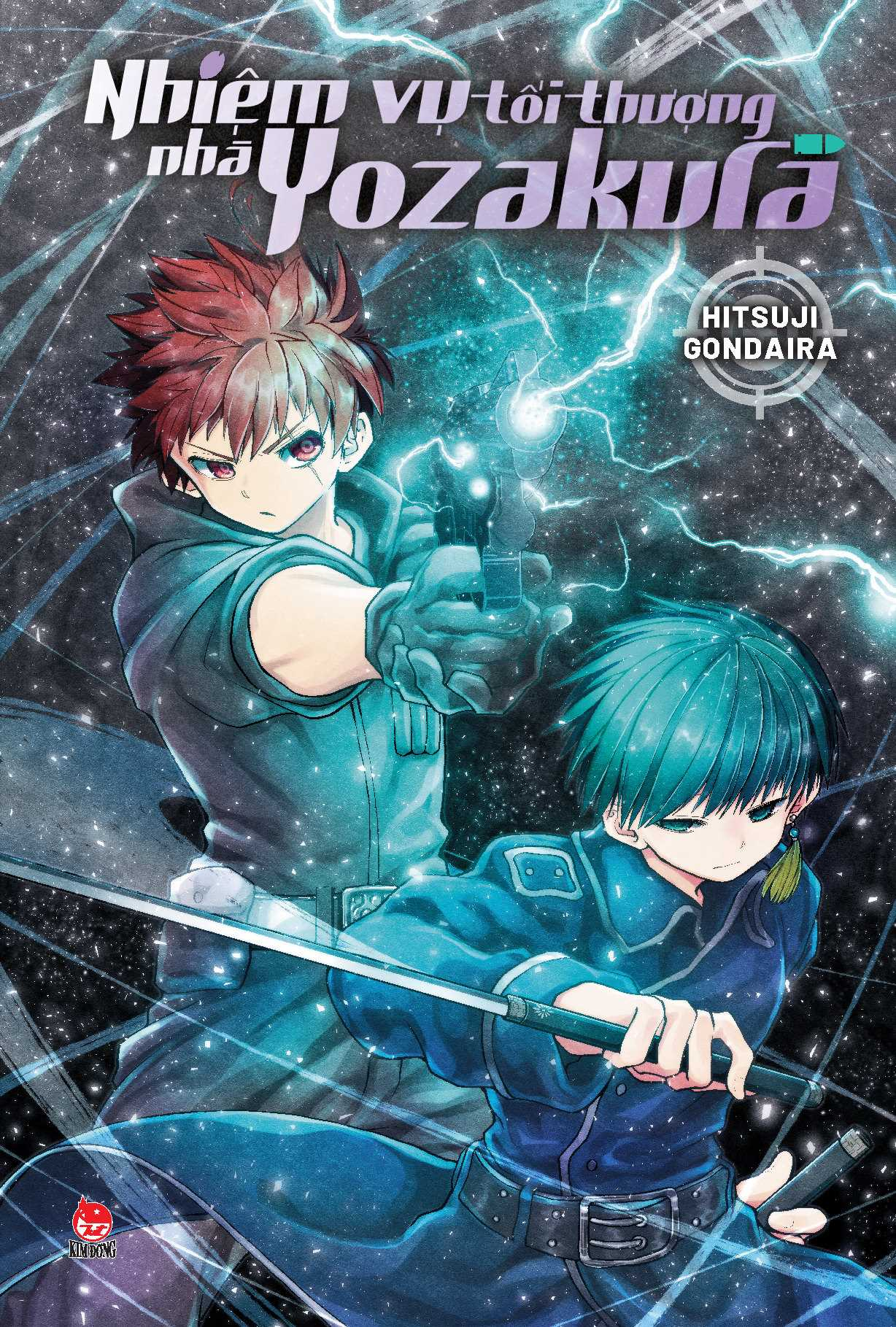 bộ nhiệm vụ tối thượng nhà yozakura - tập 3 - hinagiku - Ảnh 4