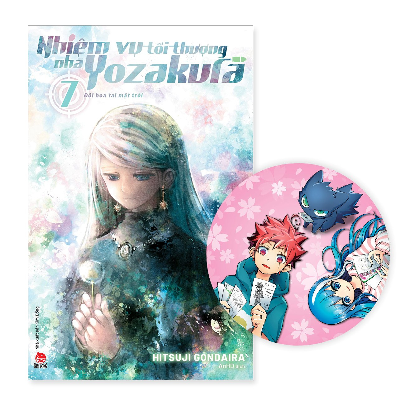 bộ nhiệm vụ tối thượng nhà yozakura - tập 7 - đôi hoa tai mặt trời - tặng kèm lót ly - Ảnh 2