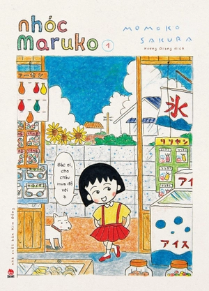 bộ nhóc maruko - tập 1 - tặng kèm obi + set card polaroid - Ảnh 3