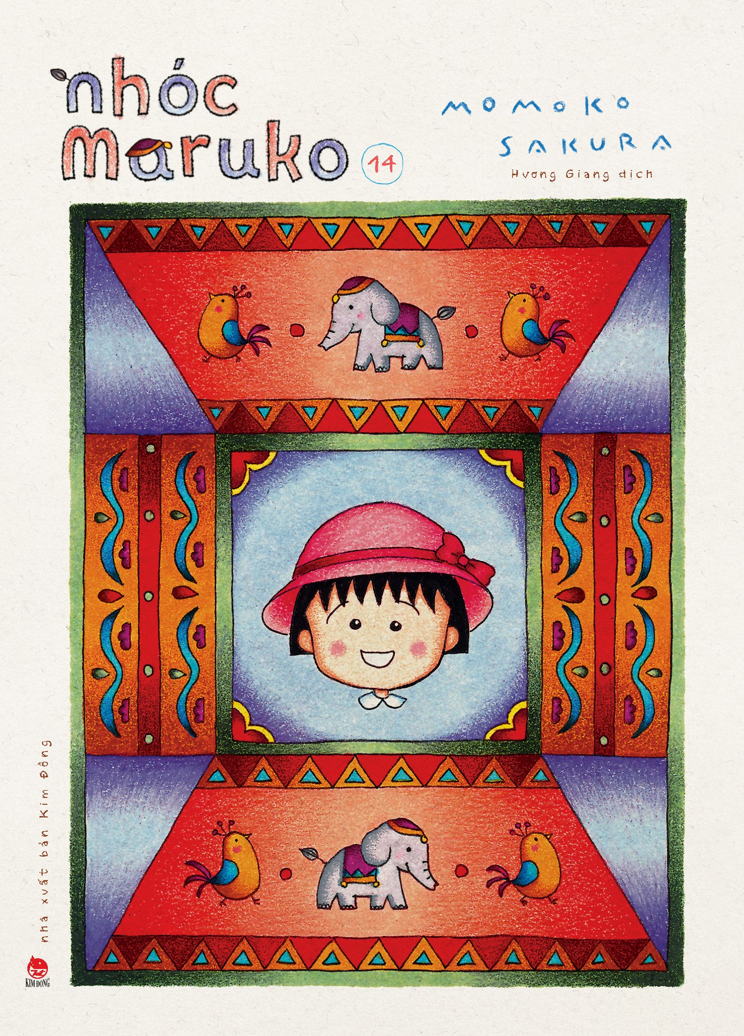 Bộ Nhóc Maruko - Tập 14 - Tặng Kèm Set Postcard Polaroid - Ảnh 3