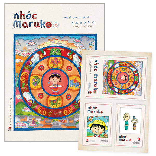 Bộ Nhóc Maruko - Tập 15 - Tặng Kèm Set Postcard Polaroid