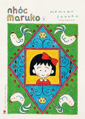 bộ nhóc maruko - tập 2 - Ảnh 2