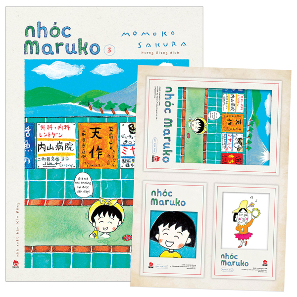Bộ Nhóc Maruko - Tập 3 - Tặng Kèm Set Card Polaroid