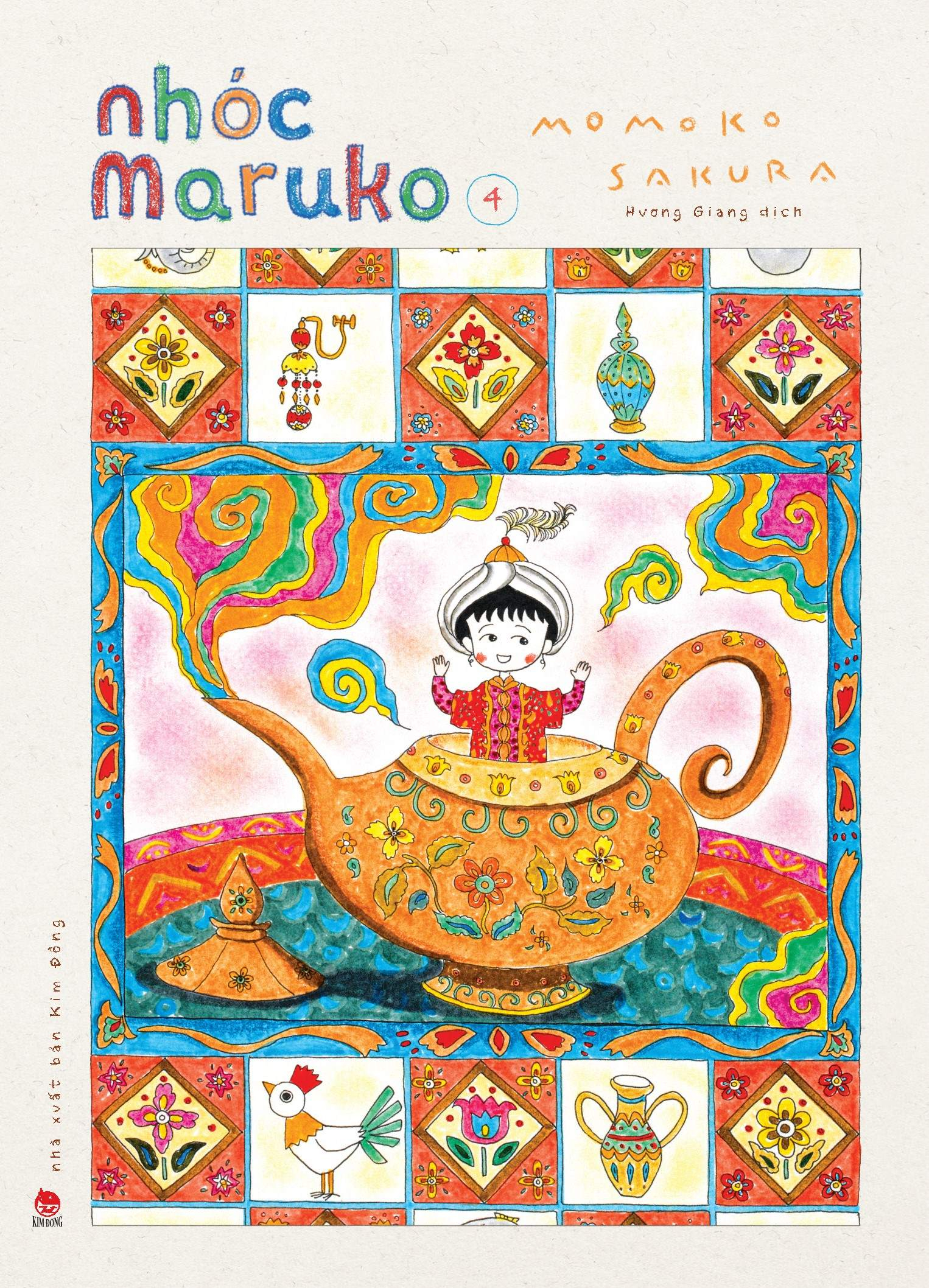 bộ nhóc maruko - tập 4 - Ảnh 2