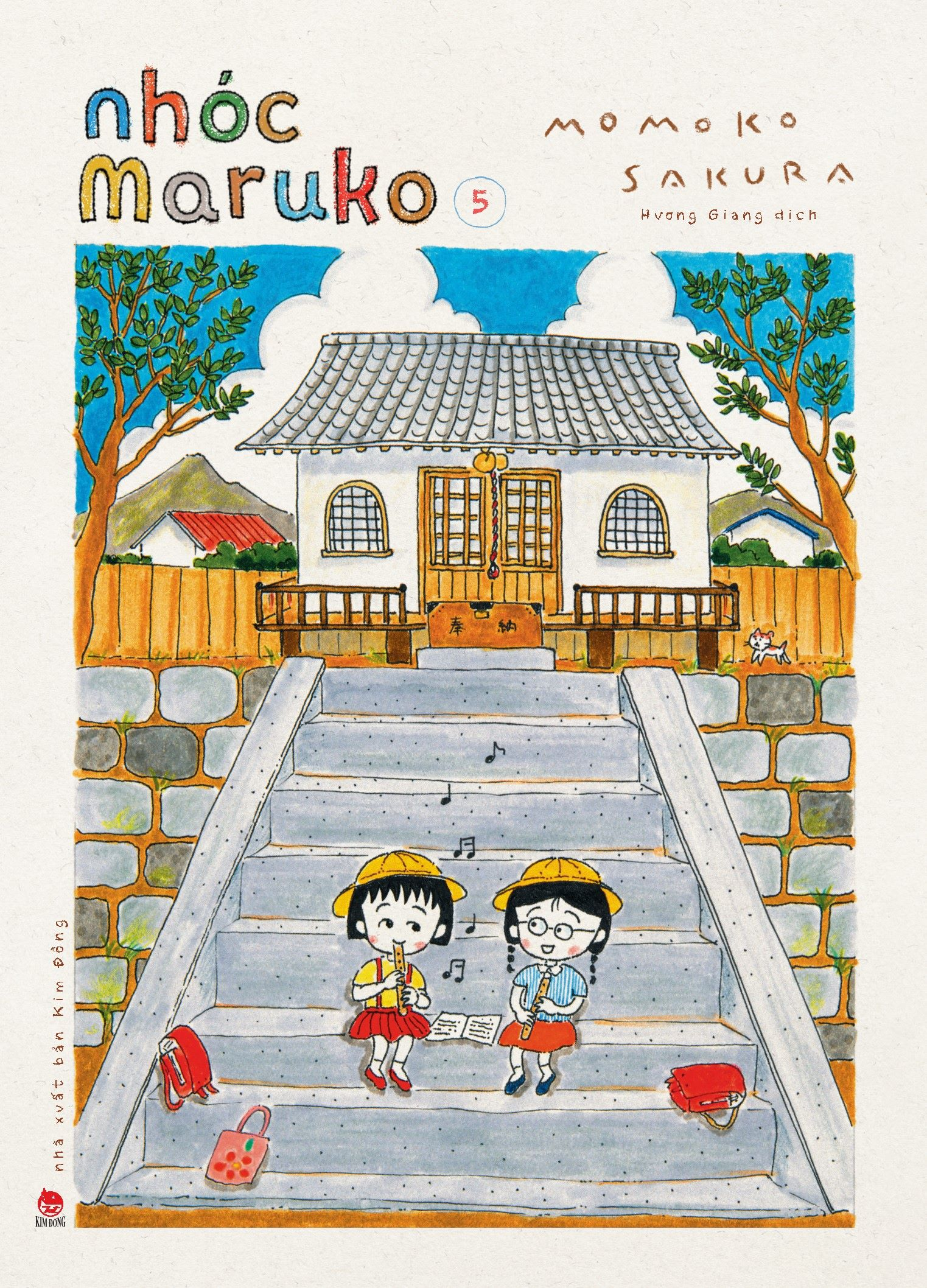 bộ nhóc maruko - tập 5 - Ảnh 2
