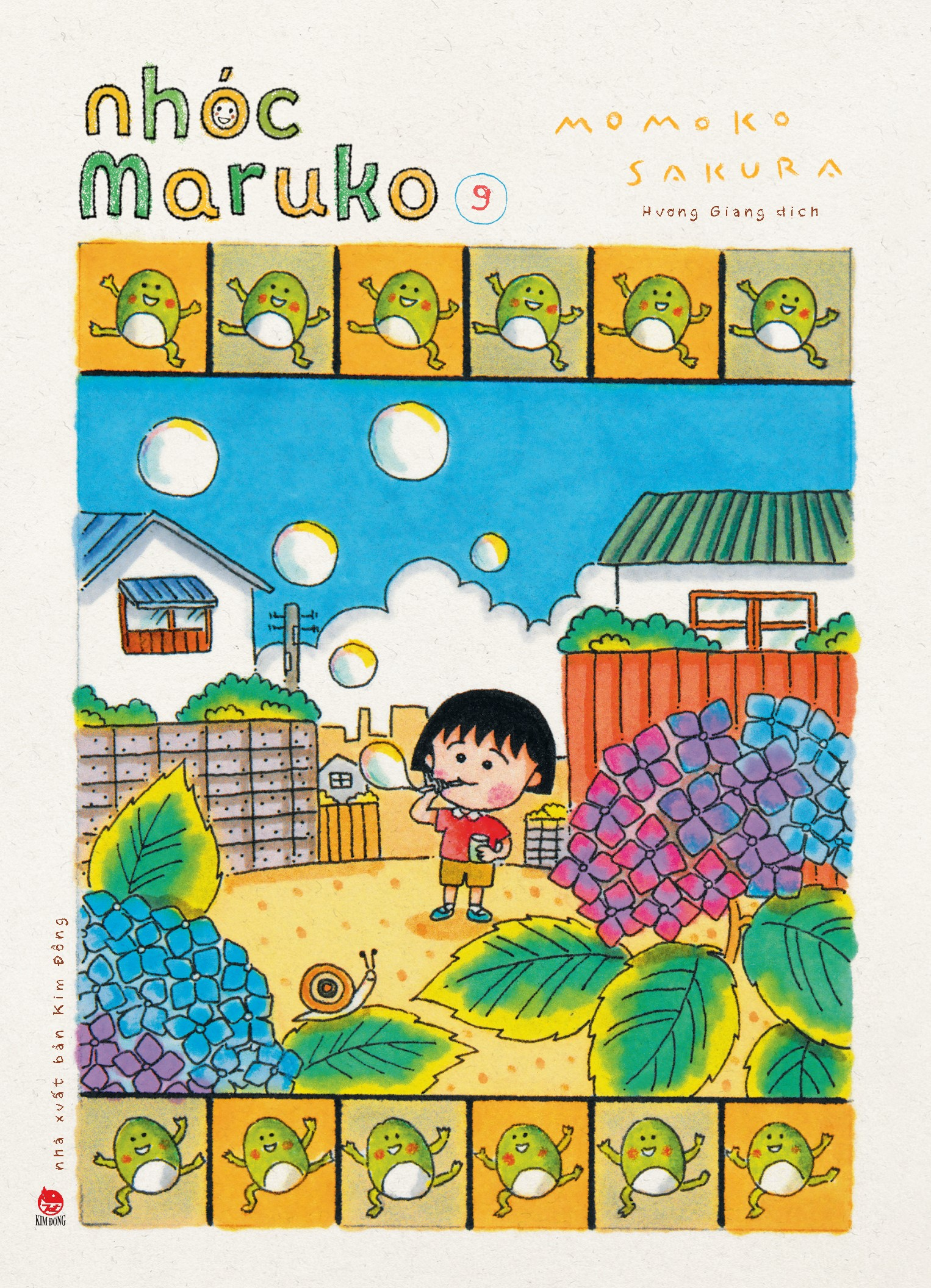 Bộ Nhóc Maruko - Tập 9 - Ảnh 2