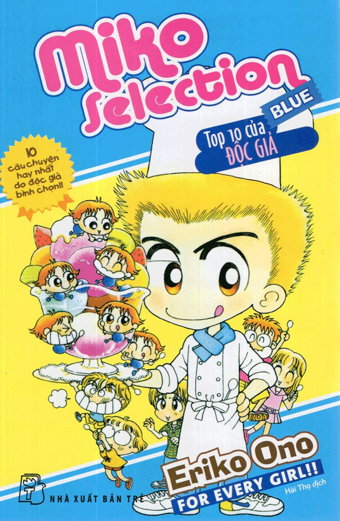 bộ nhóc miko! cô bé nhí nhảnh - miko selection - blue - top 10 của độc giả (tái bản 2023) - Ảnh 2