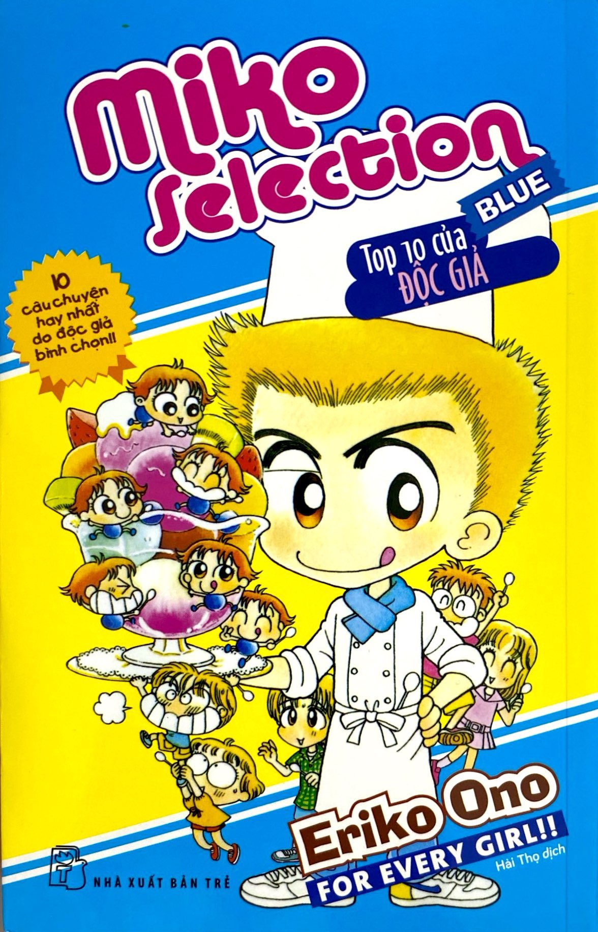 bộ nhóc miko! cô bé nhí nhảnh - miko selection - blue - top 10 của độc giả (tái bản 2023) - Ảnh 3