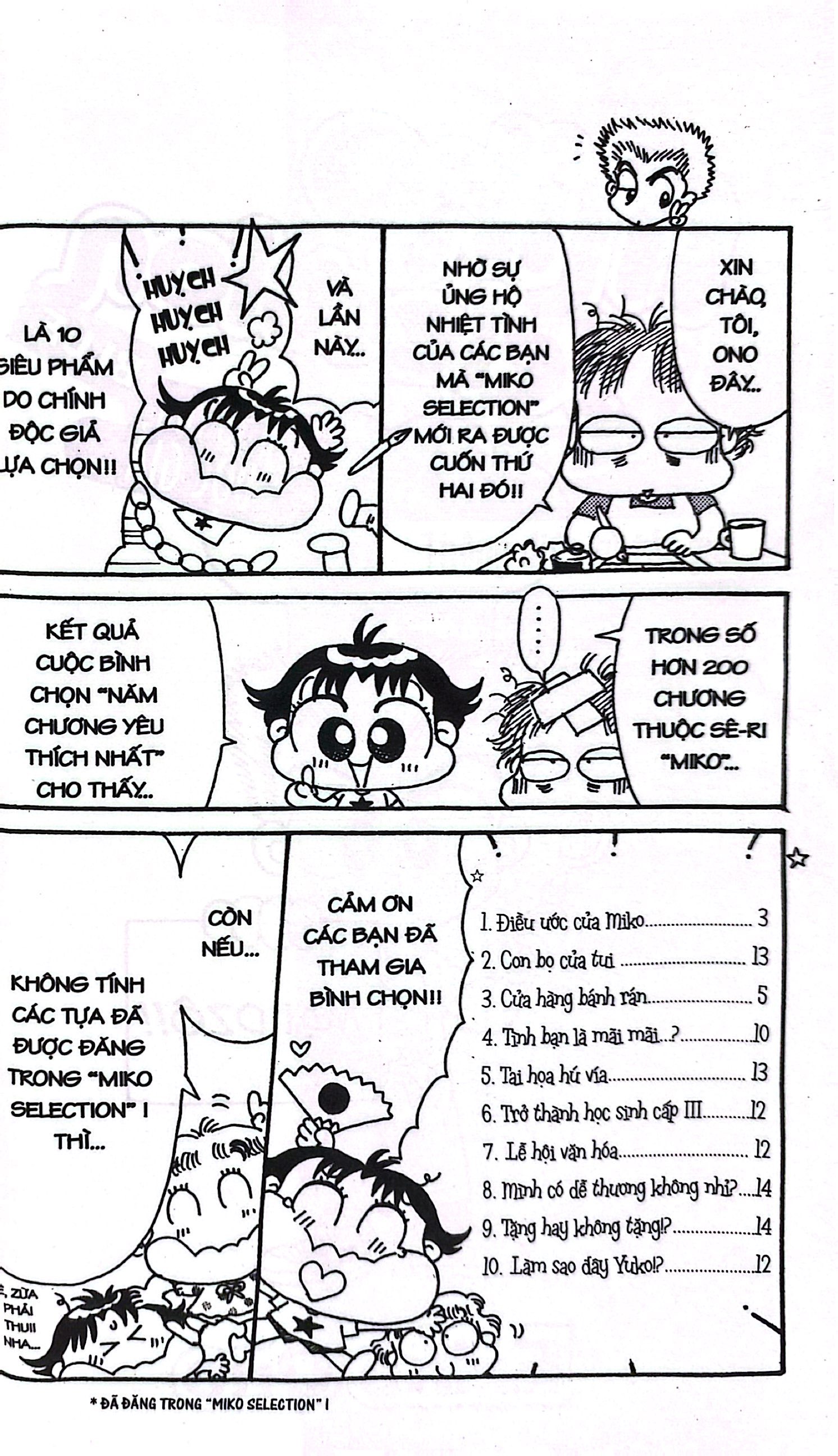 bộ nhóc miko! cô bé nhí nhảnh - miko selection - blue - top 10 của độc giả (tái bản 2023) - Ảnh 4