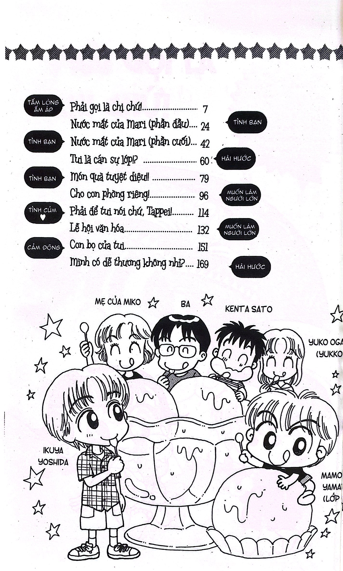 bộ nhóc miko! cô bé nhí nhảnh - miko selection - blue - top 10 của độc giả (tái bản 2023) - Ảnh 6