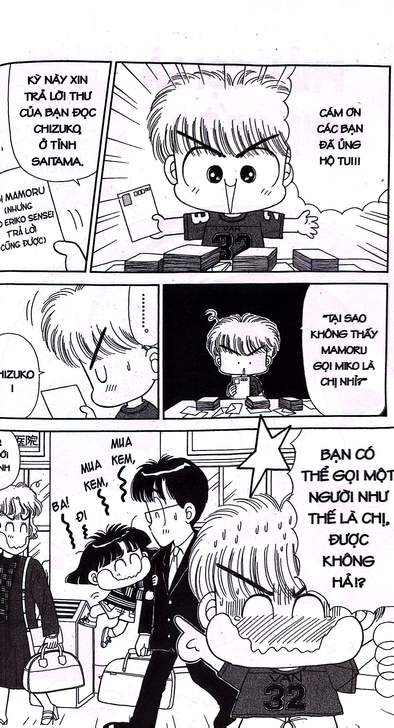 bộ nhóc miko! cô bé nhí nhảnh - miko selection - blue - top 10 của độc giả (tái bản 2023) - Ảnh 8