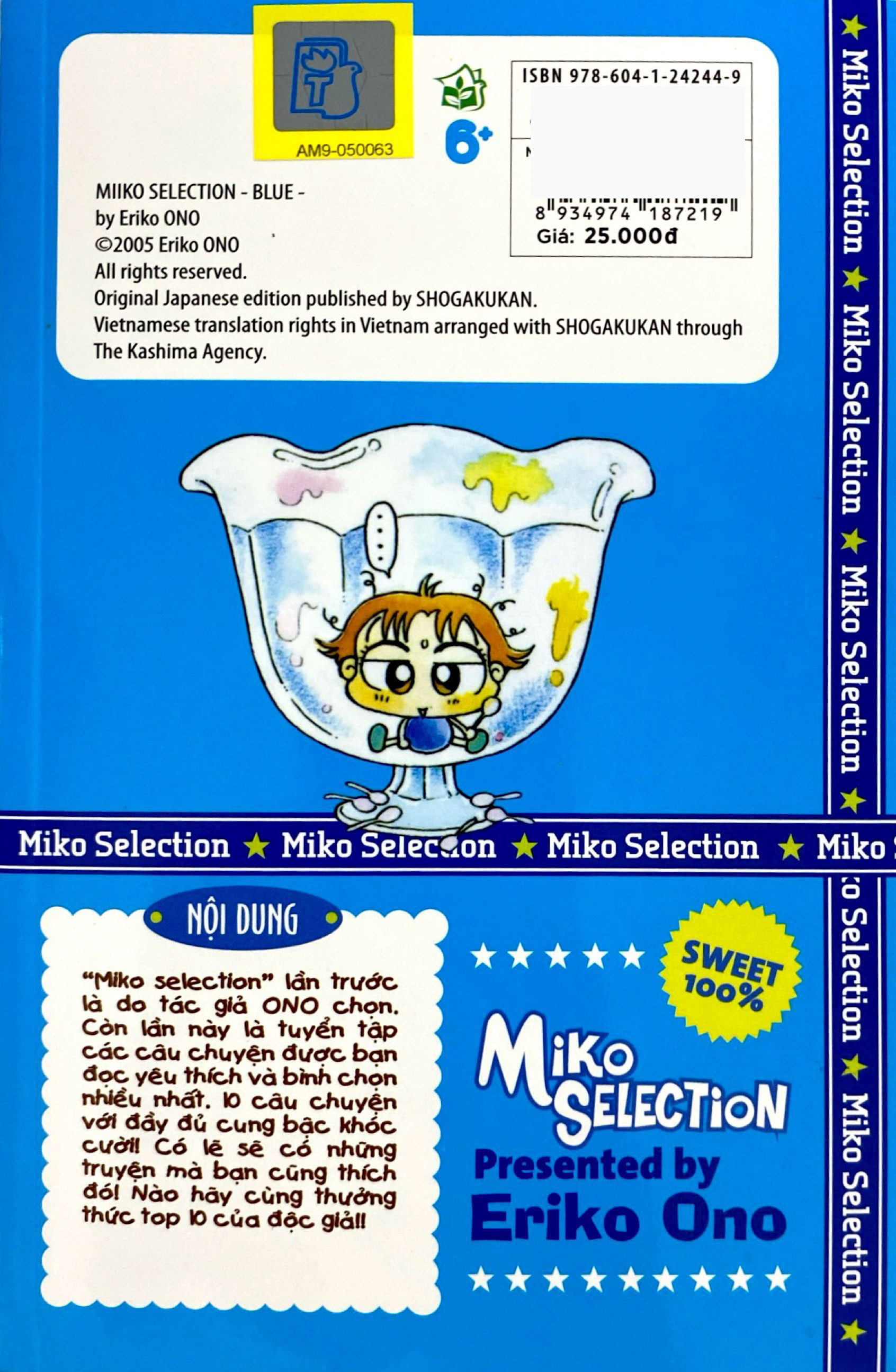 bộ nhóc miko! cô bé nhí nhảnh - miko selection - blue - top 10 của độc giả (tái bản 2023) - Ảnh 9