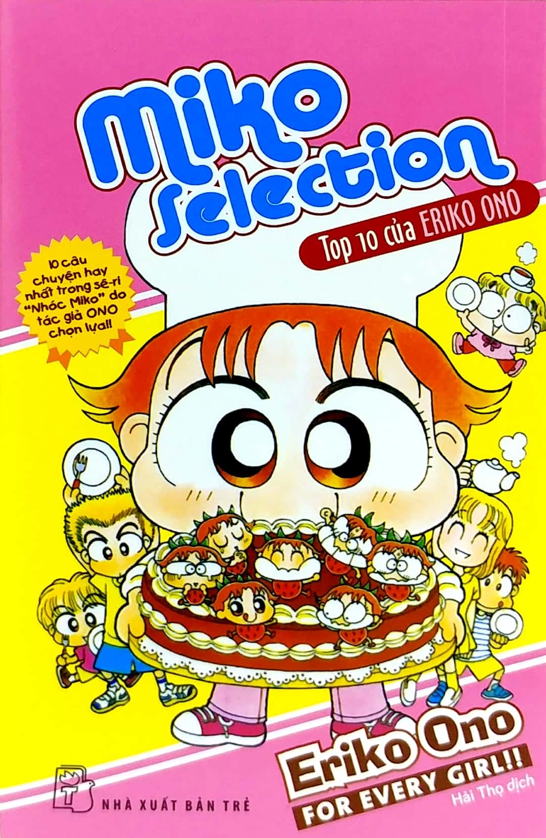 bộ nhóc miko! cô bé nhí nhảnh - miko selection - top 10 của ono eriko (tái bản 2024) - Ảnh 2