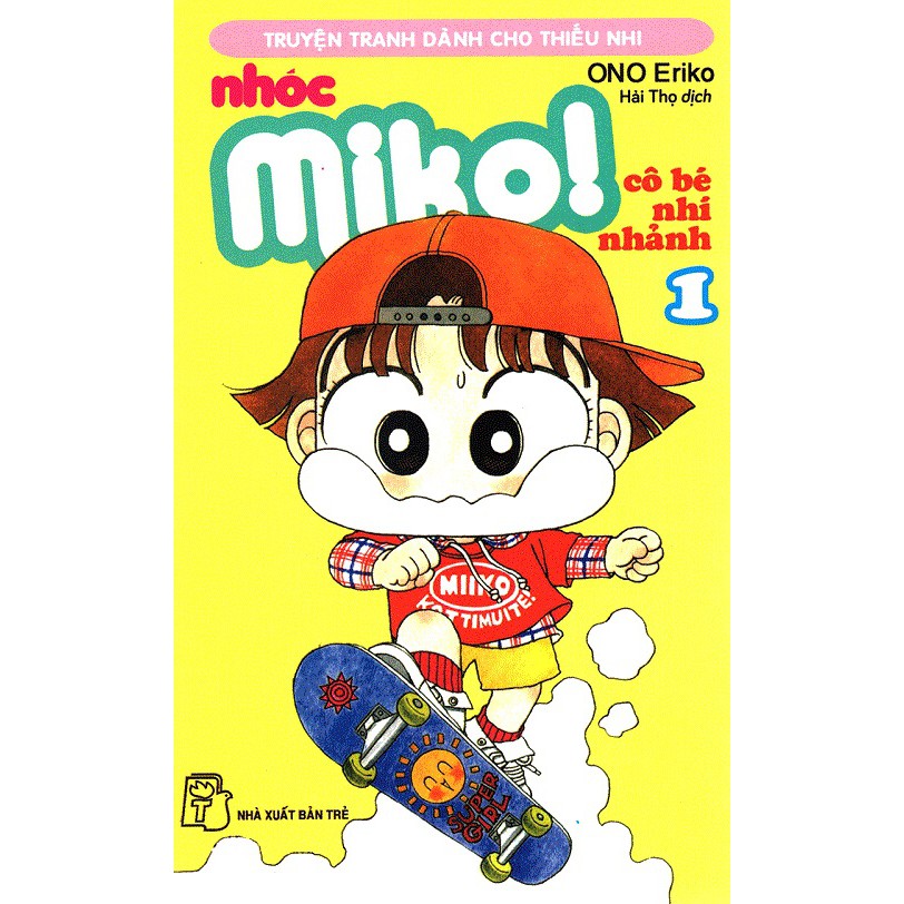 bộ nhóc miko! cô bé nhí nhảnh - tập 1 (tái bản 2023) - Ảnh 2