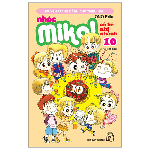 bộ nhóc miko! cô bé nhí nhảnh - tập 10 (tái bản 2023)