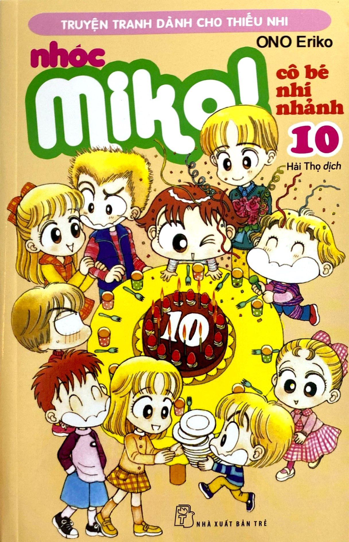 bộ nhóc miko! cô bé nhí nhảnh - tập 10 (tái bản 2023) - Ảnh 3