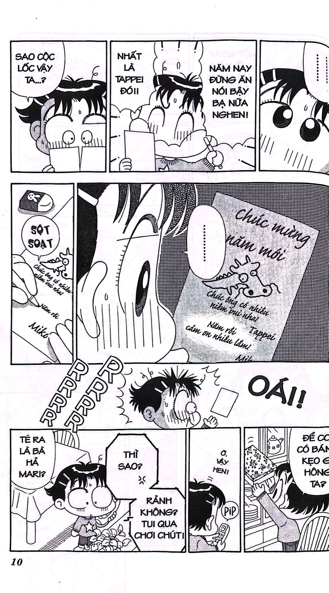 bộ nhóc miko! cô bé nhí nhảnh - tập 10 (tái bản 2023) - Ảnh 6