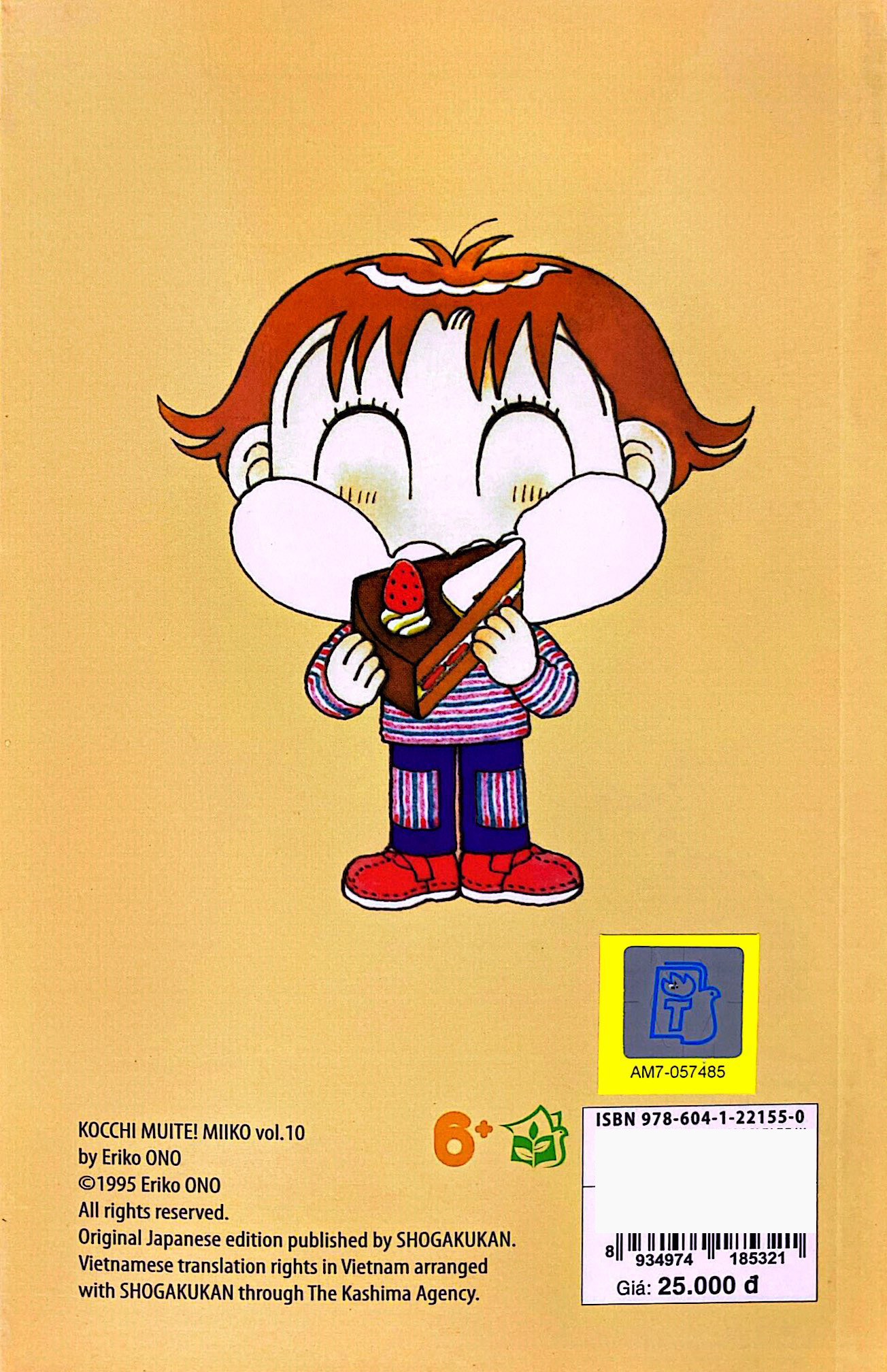 bộ nhóc miko! cô bé nhí nhảnh - tập 10 (tái bản 2023) - Ảnh 7