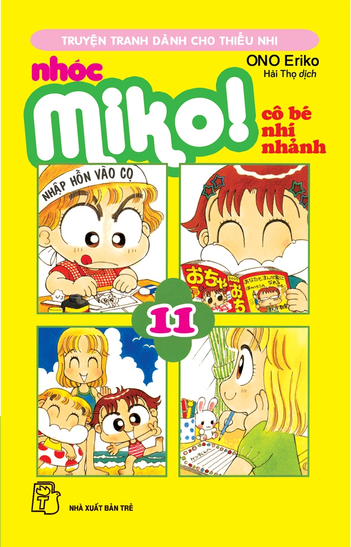 bộ nhóc miko! cô bé nhí nhảnh - tập 11 (tái bản 2023) - Ảnh 2