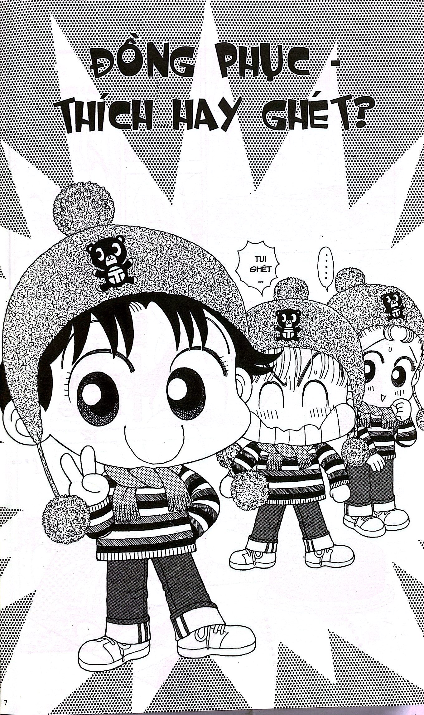 bộ nhóc miko! cô bé nhí nhảnh - tập 11 (tái bản 2023) - Ảnh 4