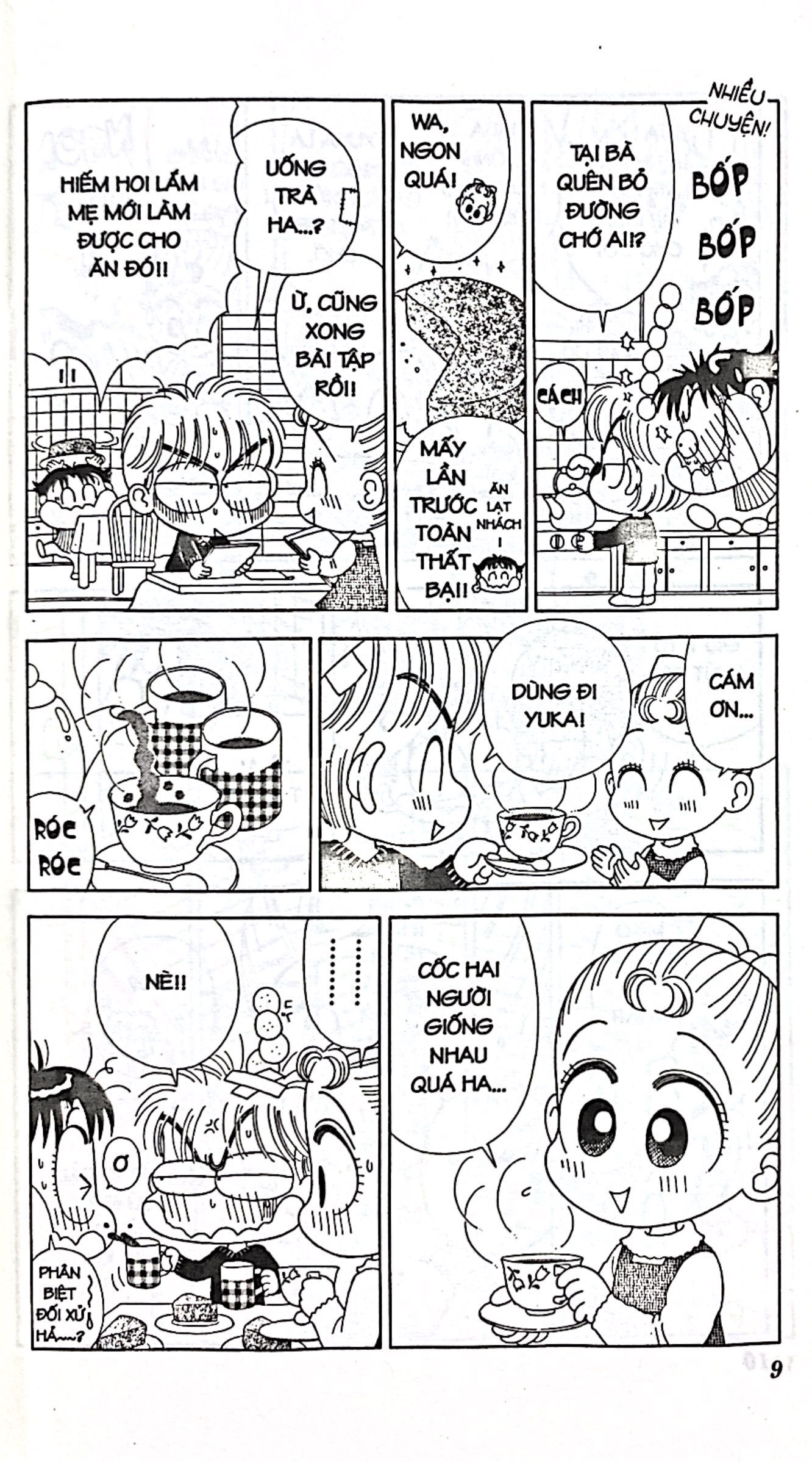 bộ nhóc miko! cô bé nhí nhảnh - tập 11 (tái bản 2023) - Ảnh 6