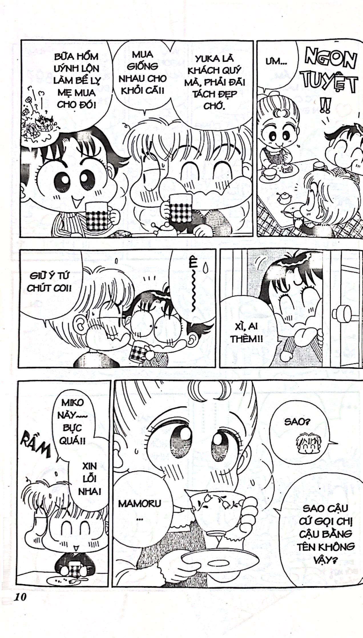 bộ nhóc miko! cô bé nhí nhảnh - tập 11 (tái bản 2023) - Ảnh 7