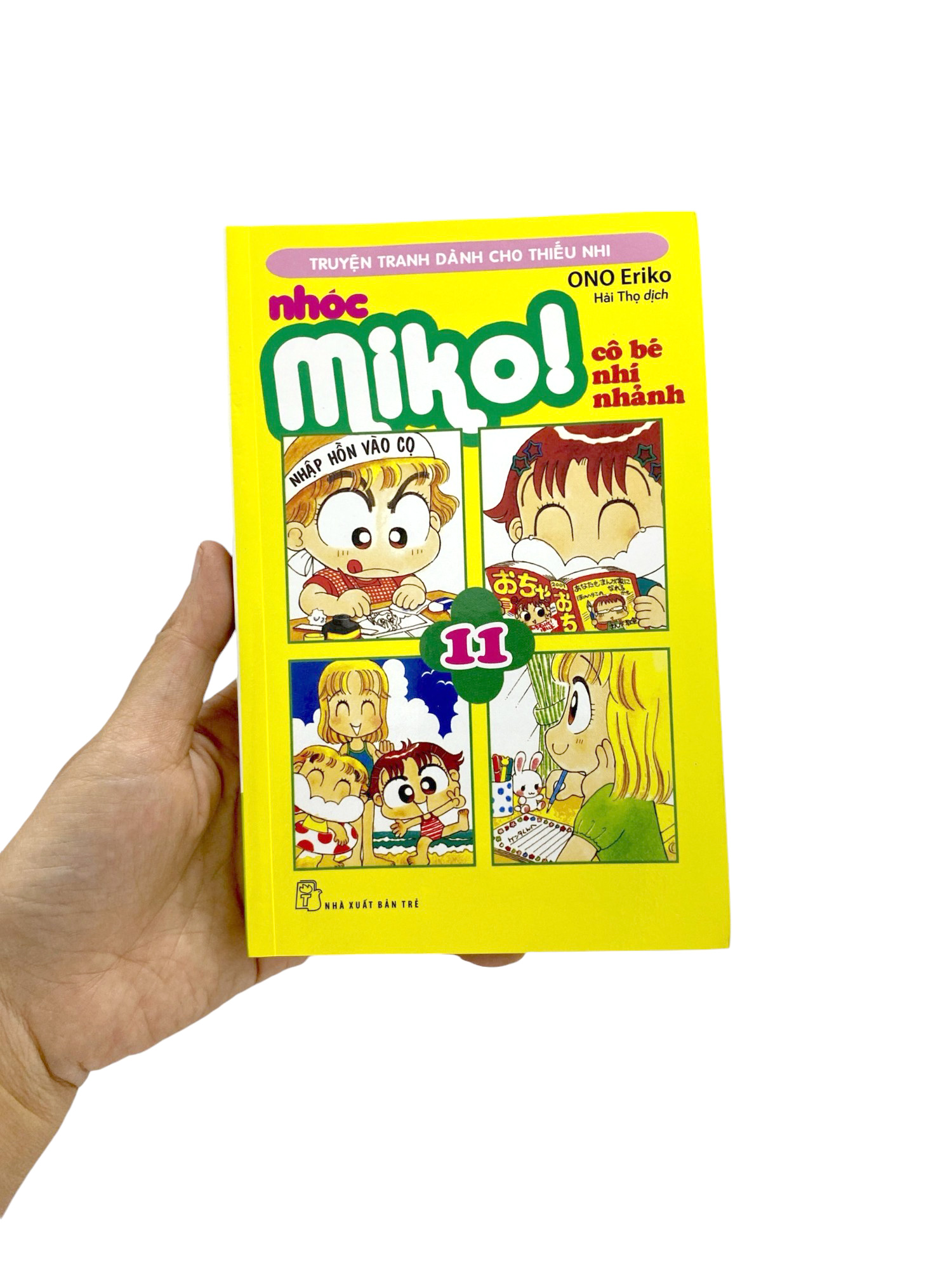 bộ nhóc miko! cô bé nhí nhảnh - tập 11 (tái bản 2023) - Ảnh 9