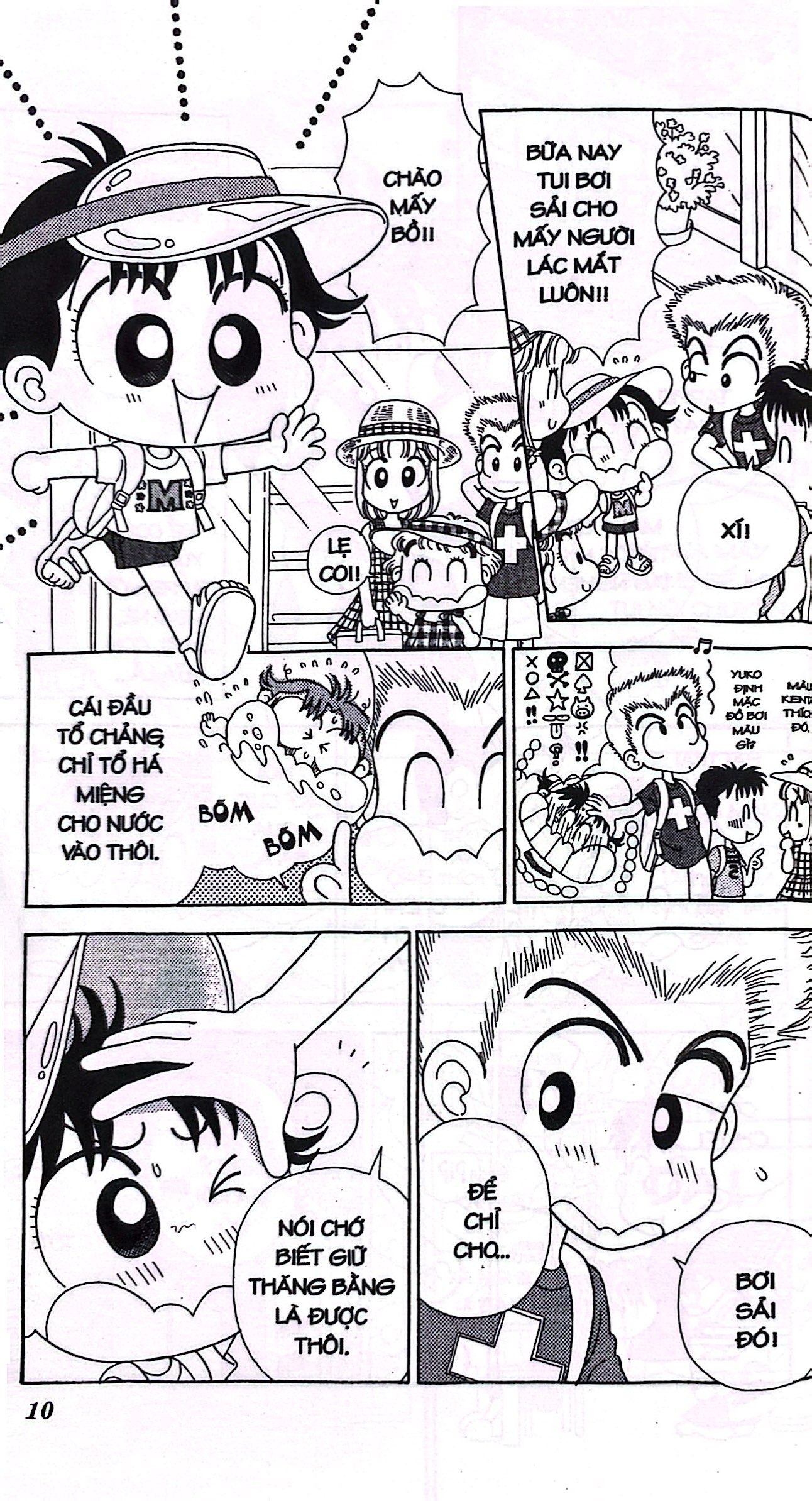 bộ nhóc miko! cô bé nhí nhảnh - tập 12 (tái bản 2023) - Ảnh 7