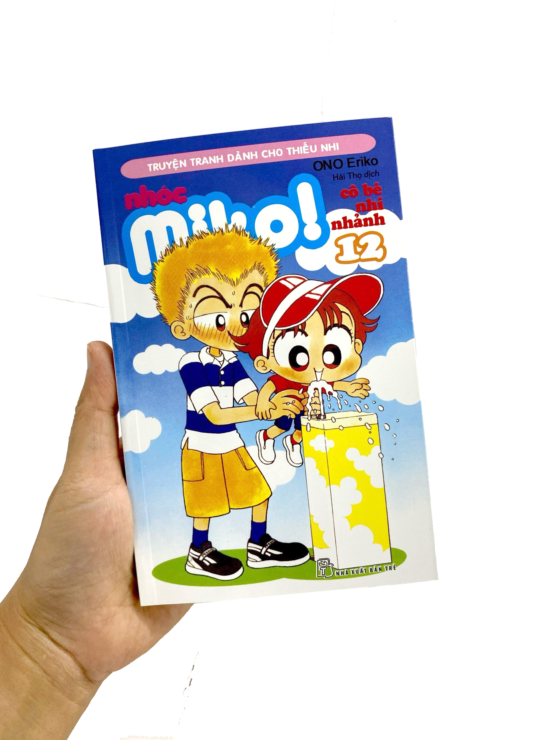 bộ nhóc miko! cô bé nhí nhảnh - tập 12 (tái bản 2023) - Ảnh 9