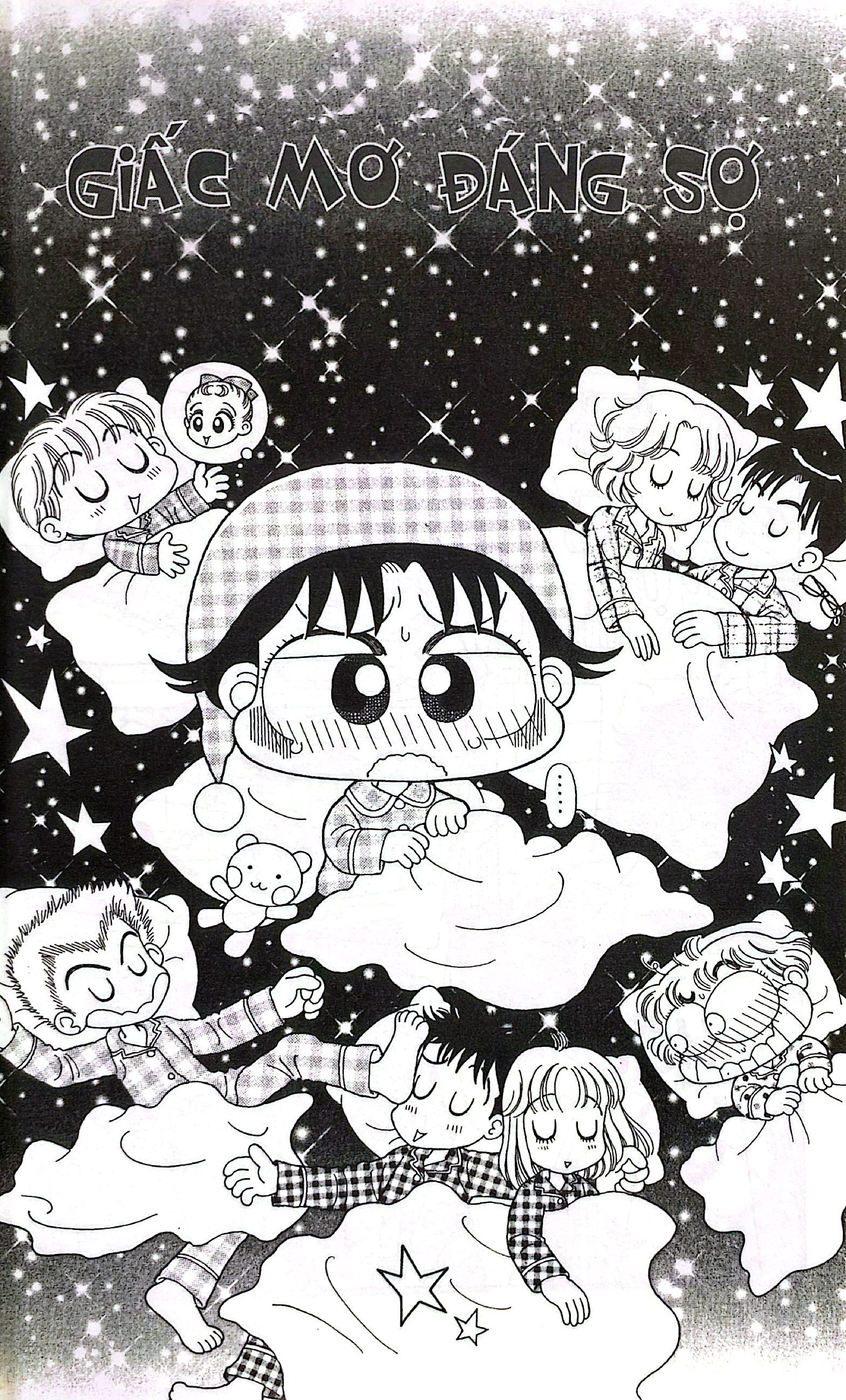 bộ nhóc miko! cô bé nhí nhảnh - tập 13 (tái bản 2023) - Ảnh 3