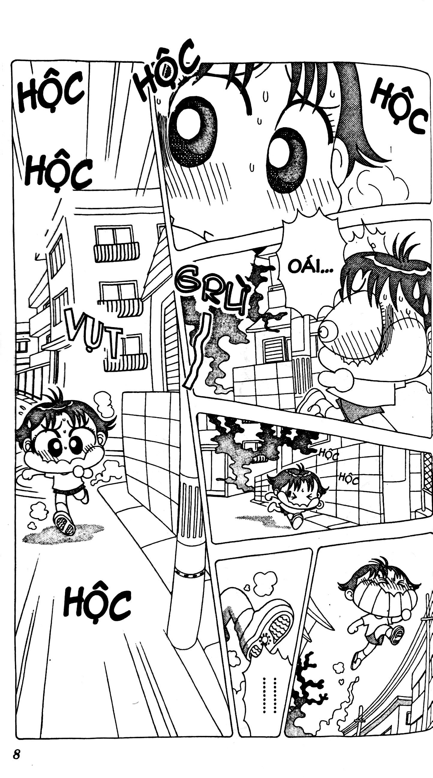 bộ nhóc miko! cô bé nhí nhảnh - tập 13 (tái bản 2023) - Ảnh 4