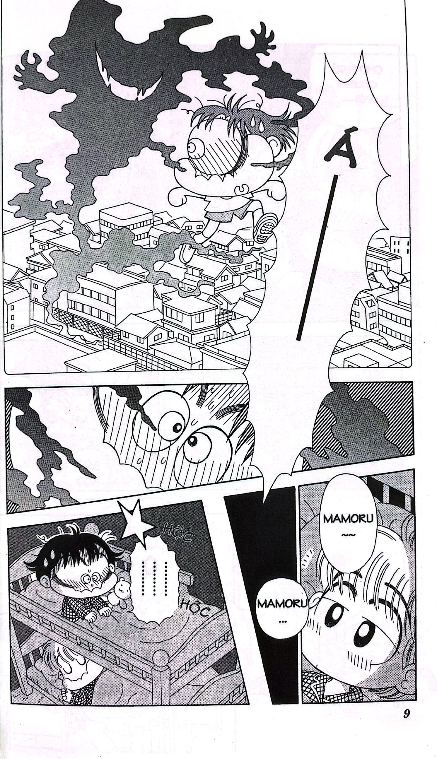 bộ nhóc miko! cô bé nhí nhảnh - tập 13 (tái bản 2023) - Ảnh 5