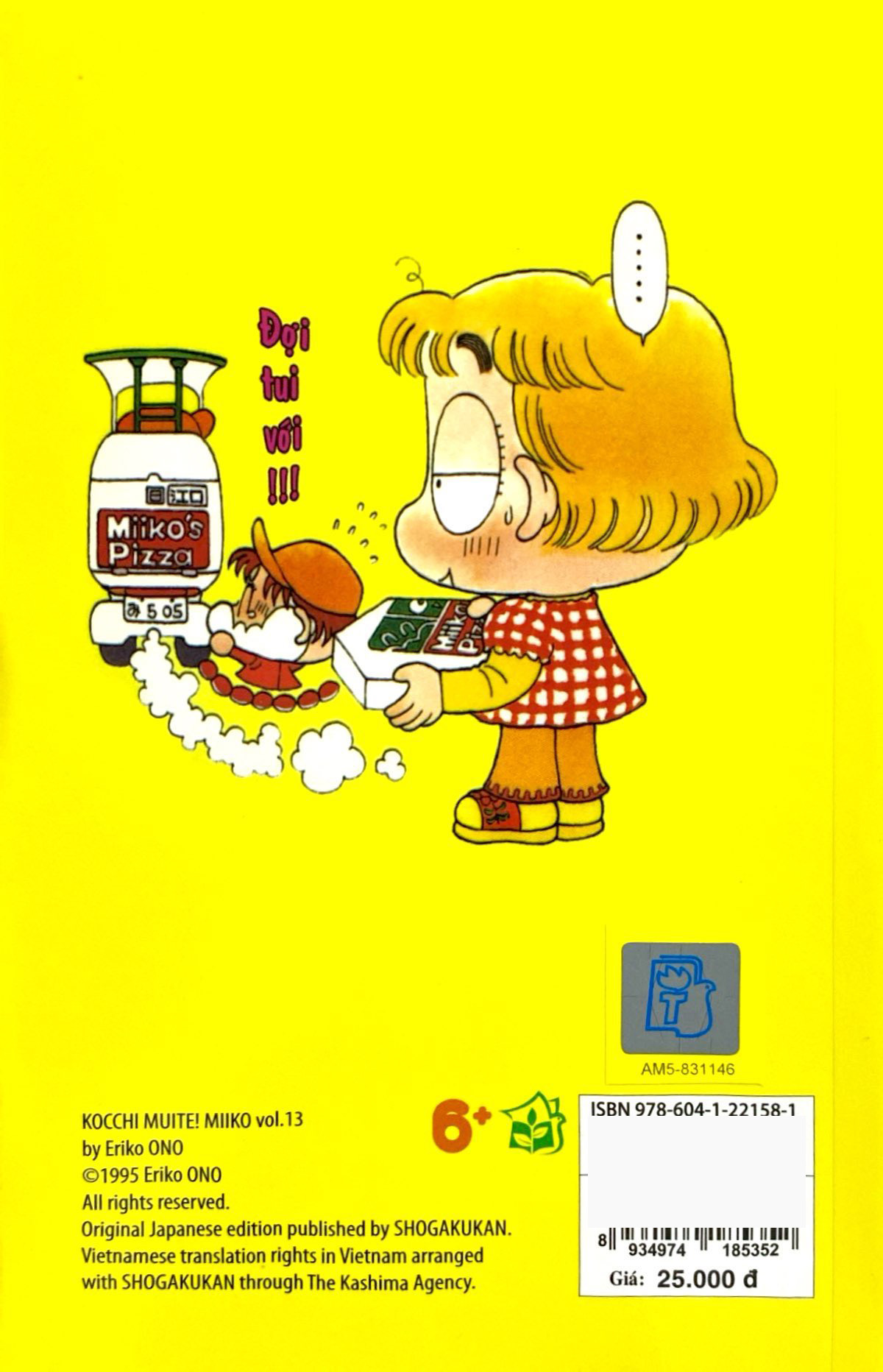 bộ nhóc miko! cô bé nhí nhảnh - tập 13 (tái bản 2023) - Ảnh 7